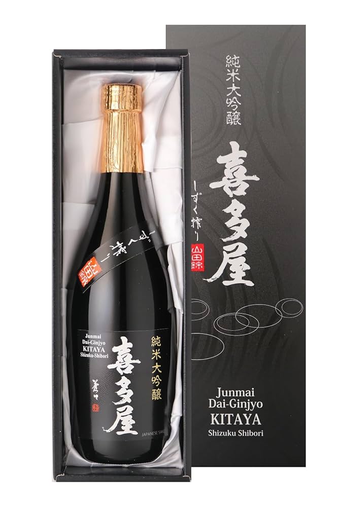 日本酒喜多屋　特大　タスペトリー　非売品 大吟醸 極醸 喜多屋 720ml｜福岡の日本酒と本格焼酎の蔵元 喜多
