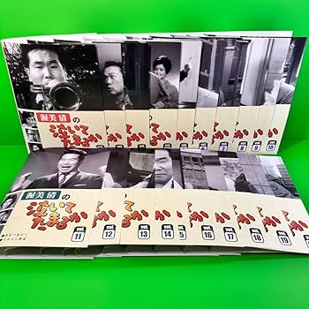 泣いてたまるか DVDボックスセット 全4巻(20枚セット) Amazon.co.jp: 渥美清の泣いてたまるか DVD 全20巻 全巻セット