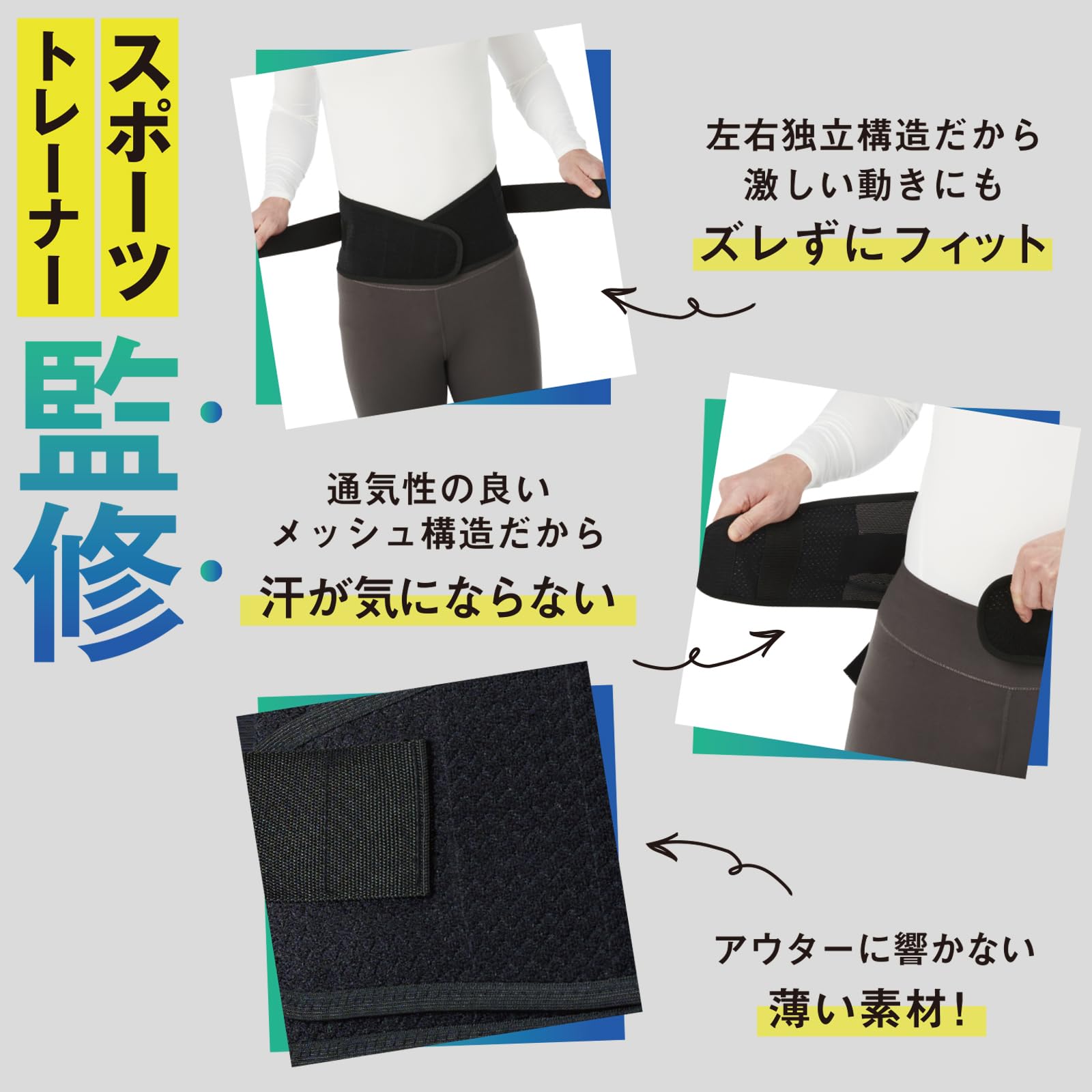 FRANCE  業務用　腰下タブリエ　D＆M Amazon.co.jp: D&M（ディーアンドエム）: 腰ベルト/コルセット