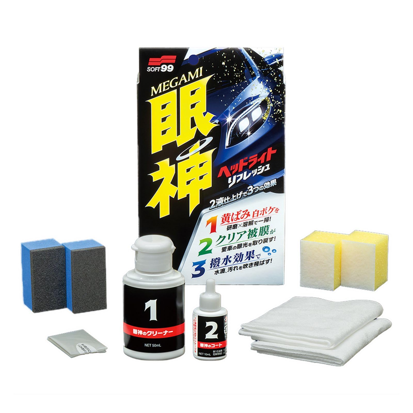 【美品】スノーピーク　ベージュ オットマン　廃盤 ottoman-touroku.jpg