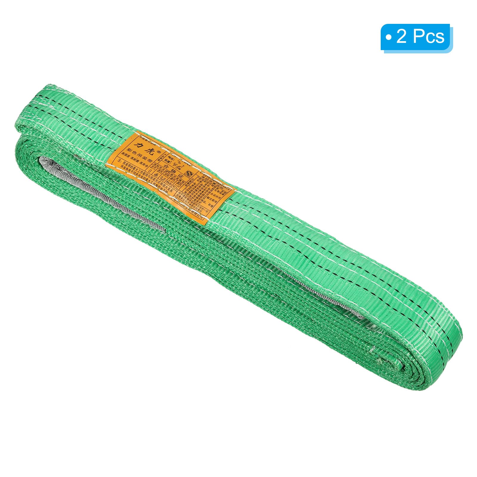 PATIKIL 2" x 15' Elevación Correa, 2 Paquete 4409lbs Elevación Eslingas Planas Ojo a Ojo, 2 Capa Poliéster Cincha Levantamiento Mover Correas para Aparejo Izado Engranaje, Verde