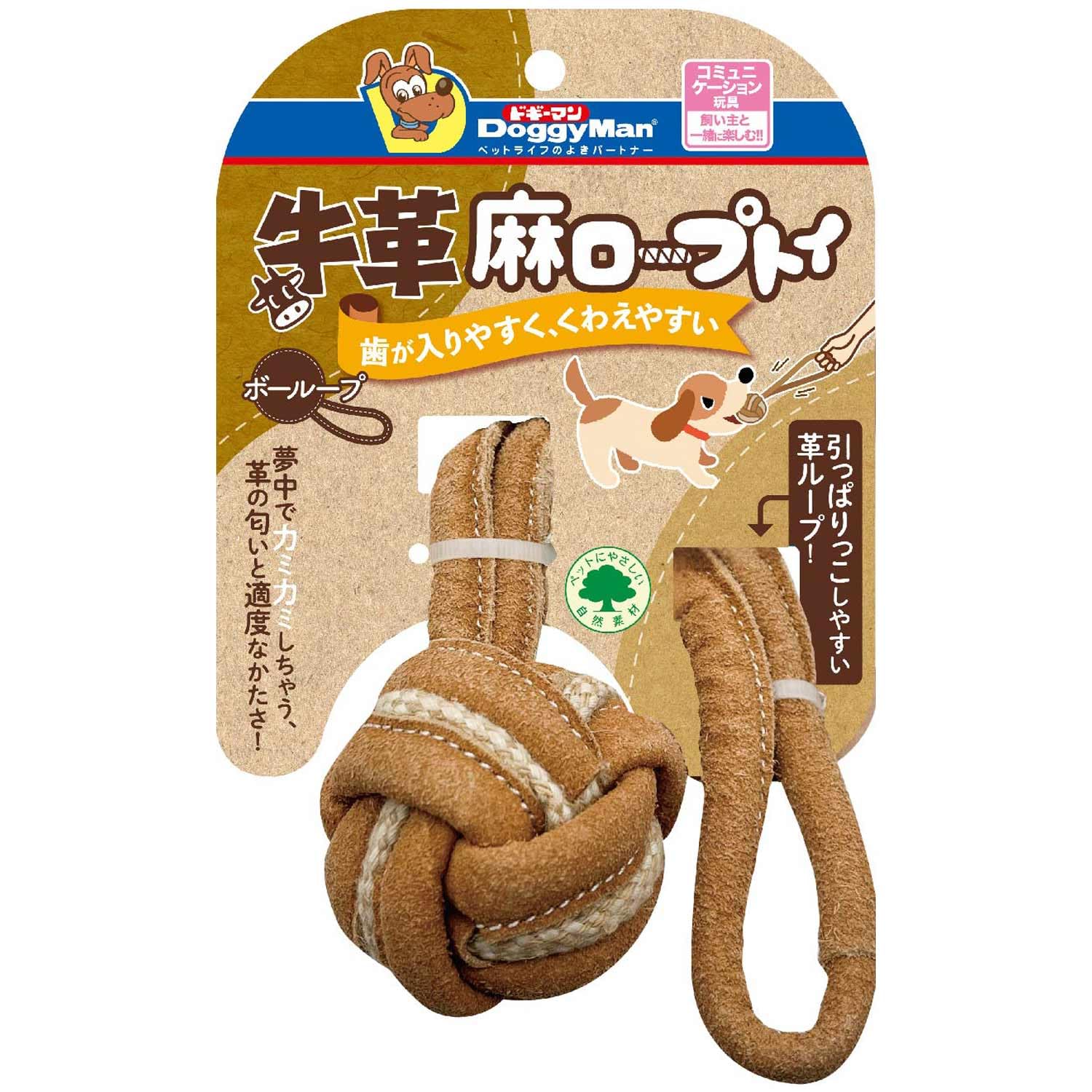 Amazon | ドギーマン 牛革麻ロープトイ ボーループ 犬用おもちゃ