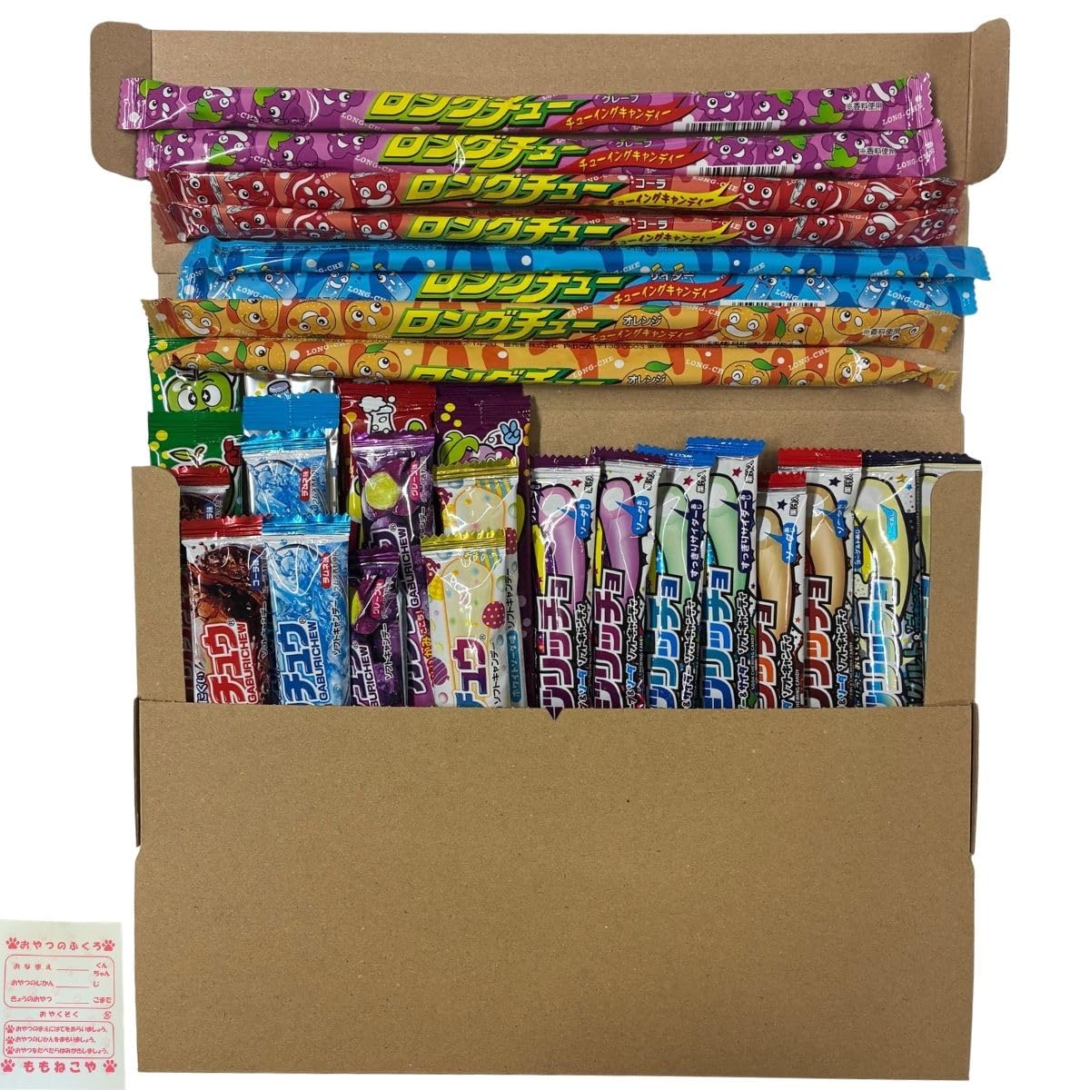 Amazon.co.jp: ソフトキャンディ アソートセット ロングチュー 4種