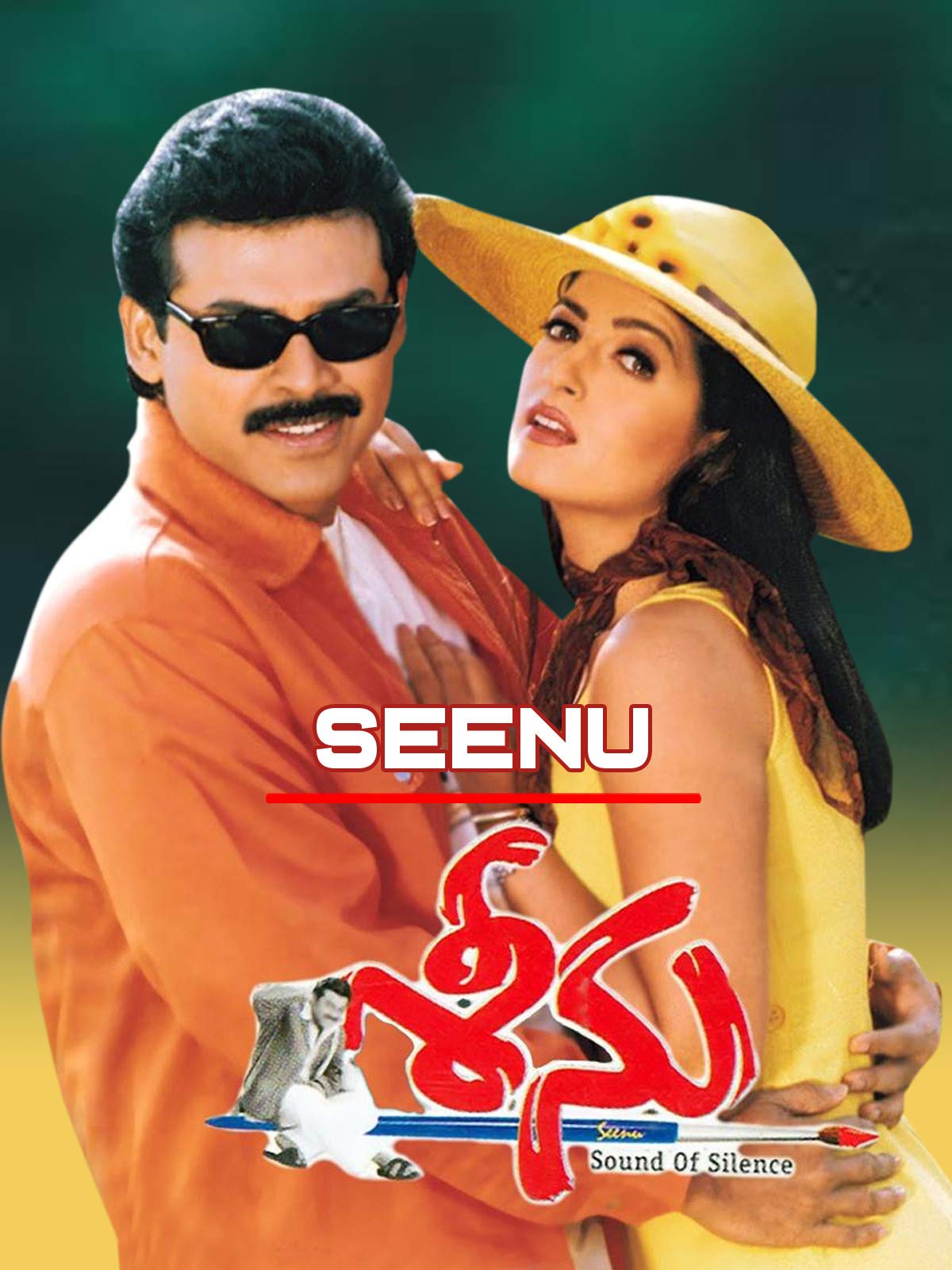 Seenu