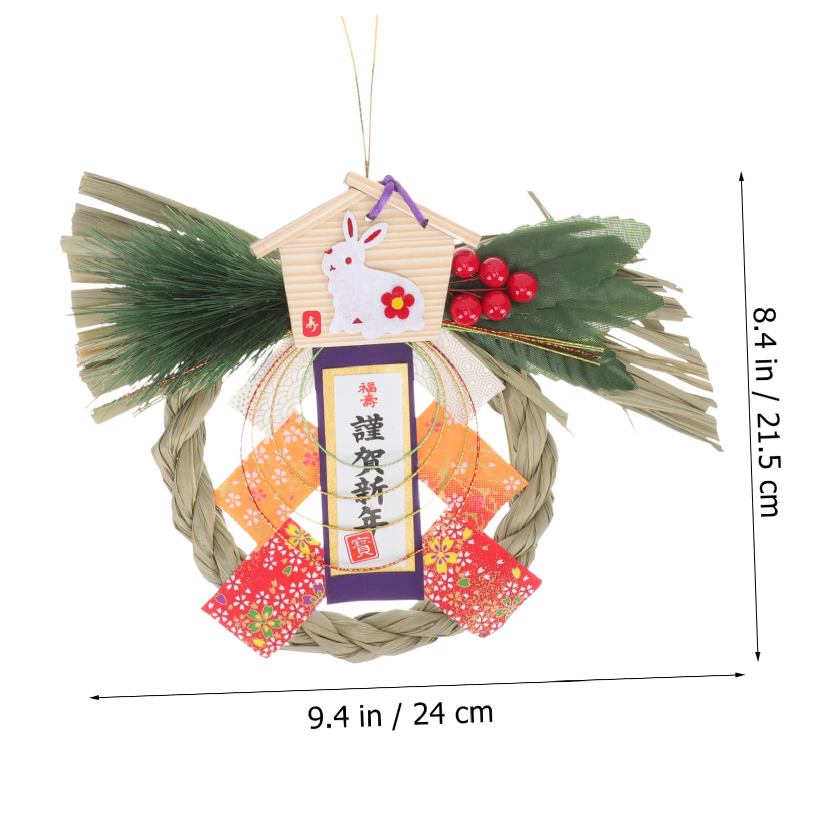 Amazon.com: ULDIGI Japanese Style Year Hanging Decoration Straw