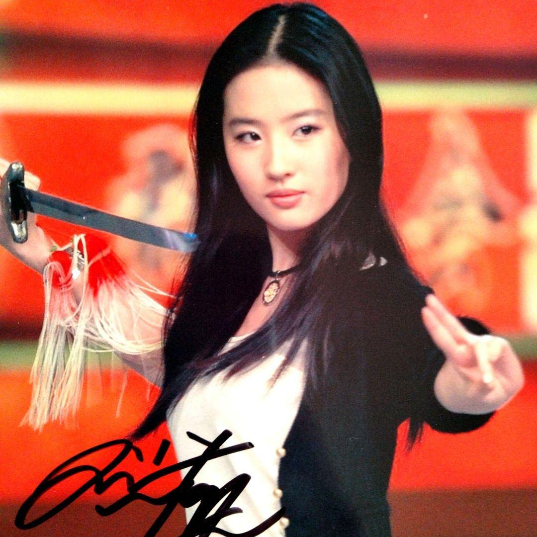 Amazon.co.jp: リウイーフェイ直筆サイン入り2Lサイズ写真…Liu Yifei