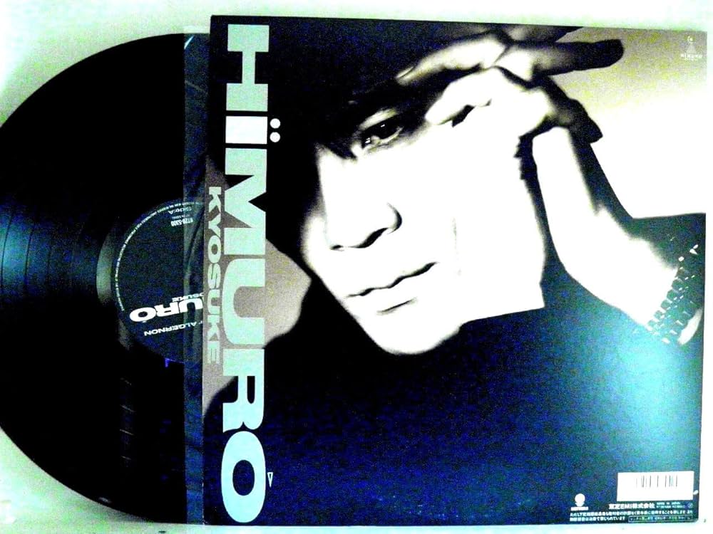Amazon.co.jp: 氷室京介「氷室京介 FLOWERS for ALGERNON」【LP