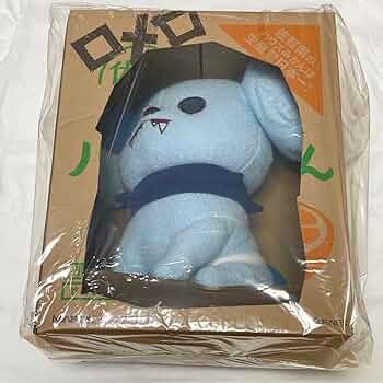 【新品】ゾンビランドサガ 「ロメロ」　ポージングぬいぐるみ 受注生産品 Amazon.co.jp: ロメロ ポージング ぬいぐるみ ゾンビランドサガ : おもちゃ