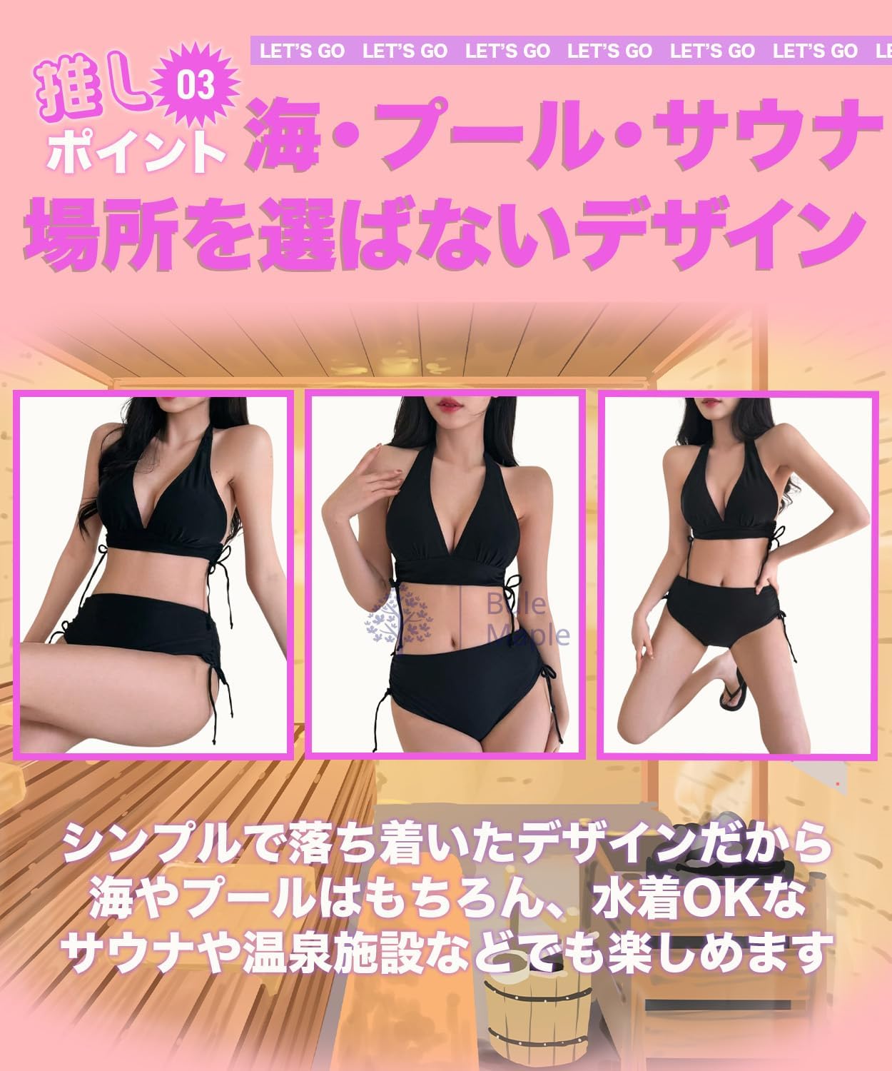 MEIPUL   ビキニ　 Sサイズ　ブラック 71toDEIAnuL._AC_SL1500_.jpg