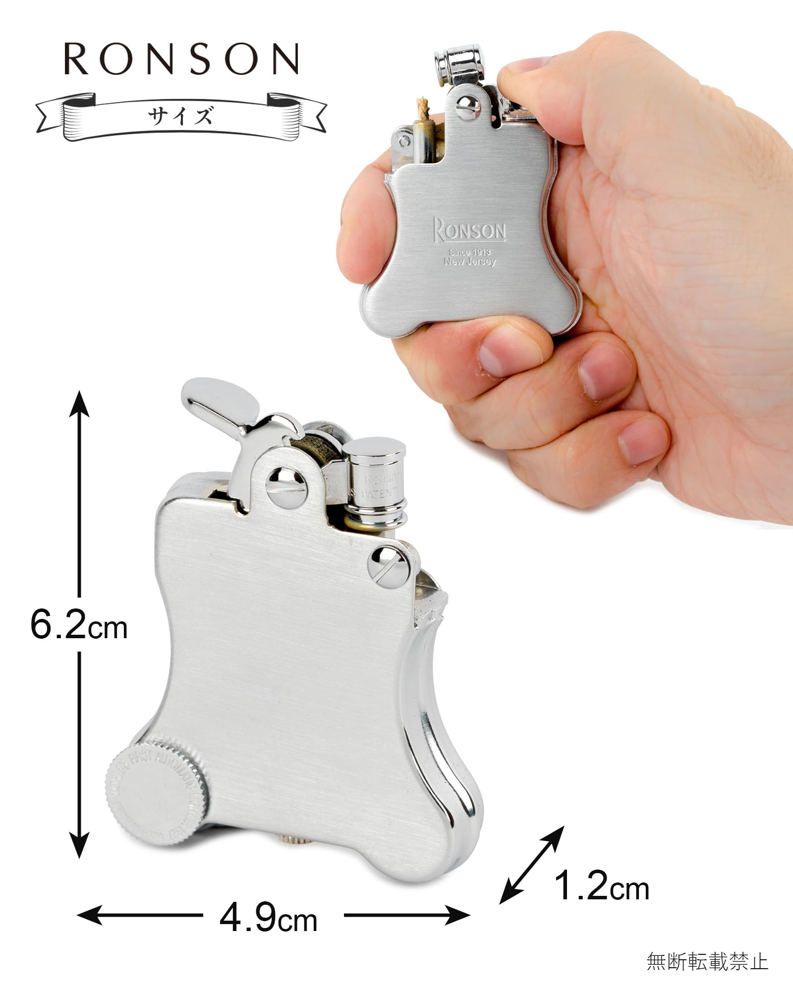 Amazon.co.jp: RONSON(ロンソン) オイルライター バンジョー ロゴ 