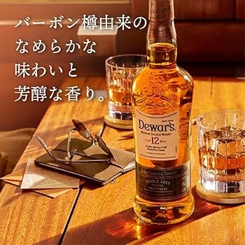 Dewar's 12年 スコッチウイスキー 2本セット Amazon.co.jp: デュワーズ ジャパニーズスムース・12年 飲み比べ