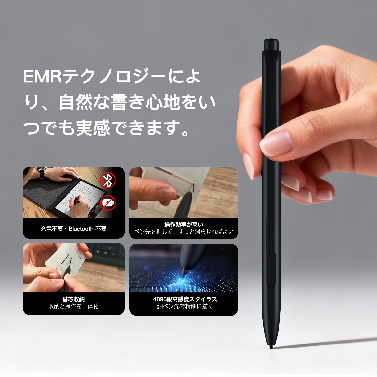 Plimpton 電子ノート paper8サムネイル4