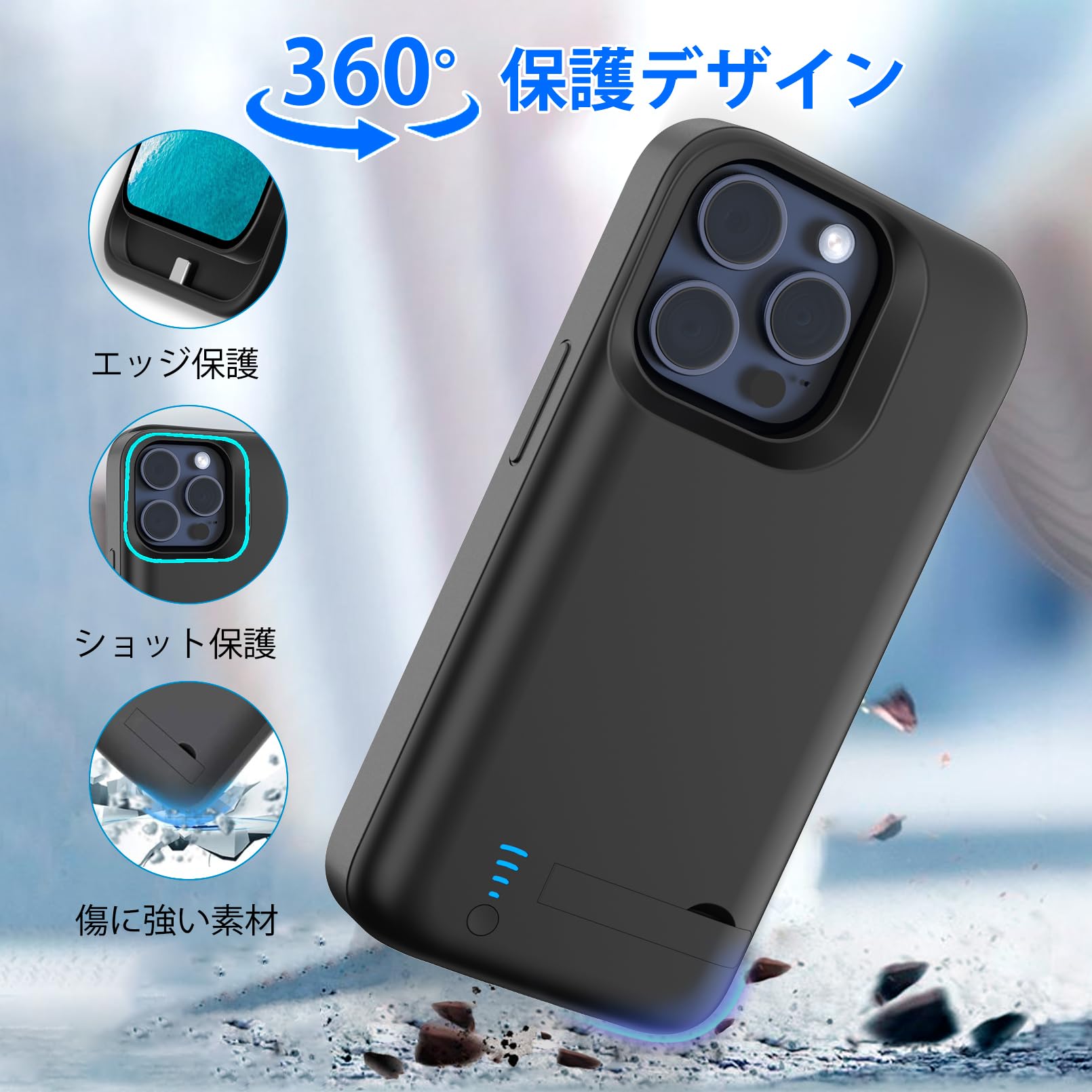 iPhoneケース バッテリー Amazon | DOKYW iPhone 15 Pro 対応 バッテリー内蔵ケース