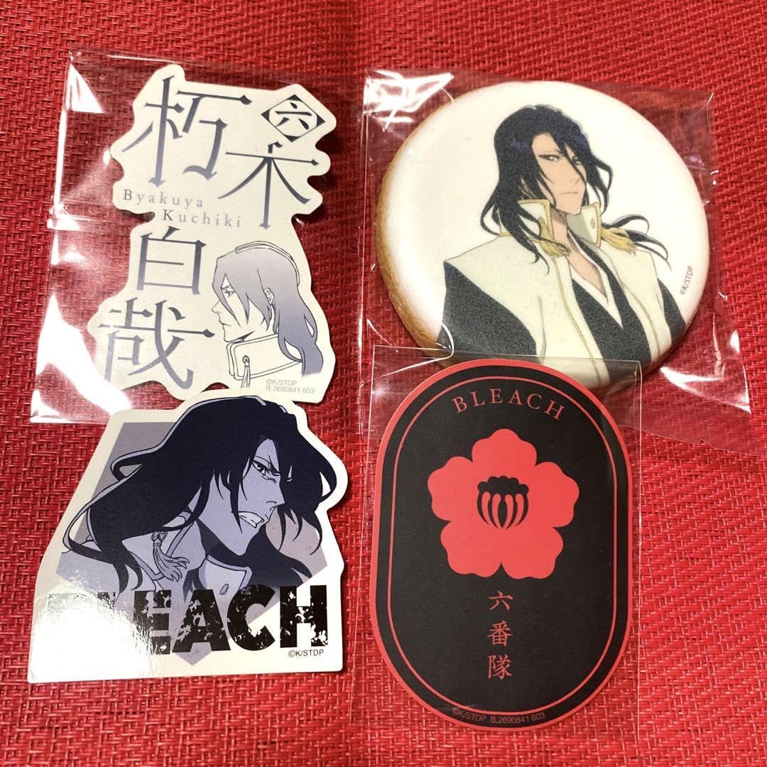 Amazon.co.jp: BLEACH ブリーチ 朽木白哉 ステッカー TYHTH : おもちゃ