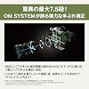 OM SYSTEM OM-5 14-150mm II Lens Kit, Black