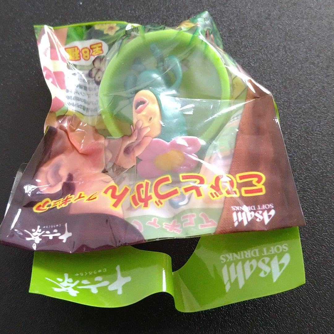 カバヤ こびとづかん 第6弾 リトルハナガシラなど フィギュア 計9個セット Amazon.co.jp: ASAHI 十六茶 こびとづかん フィギュア「リトル