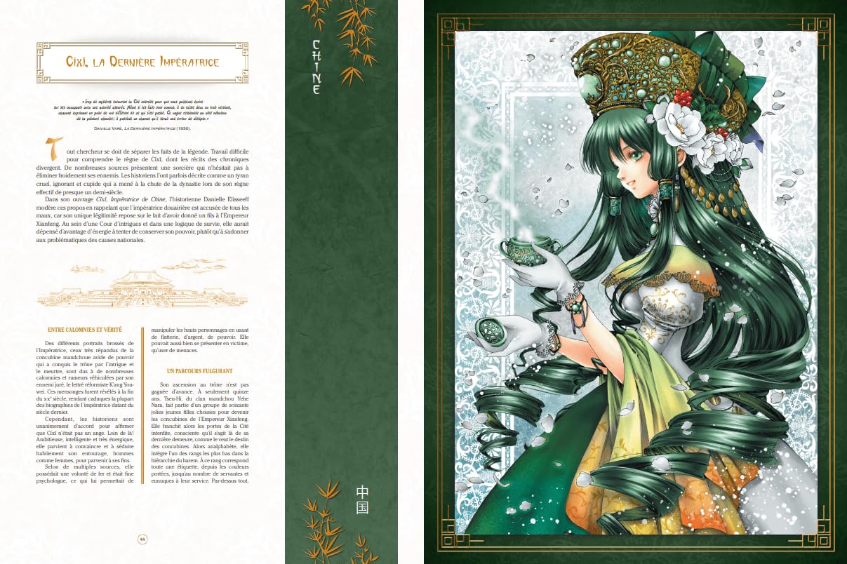 Asian queens: par Shiitake