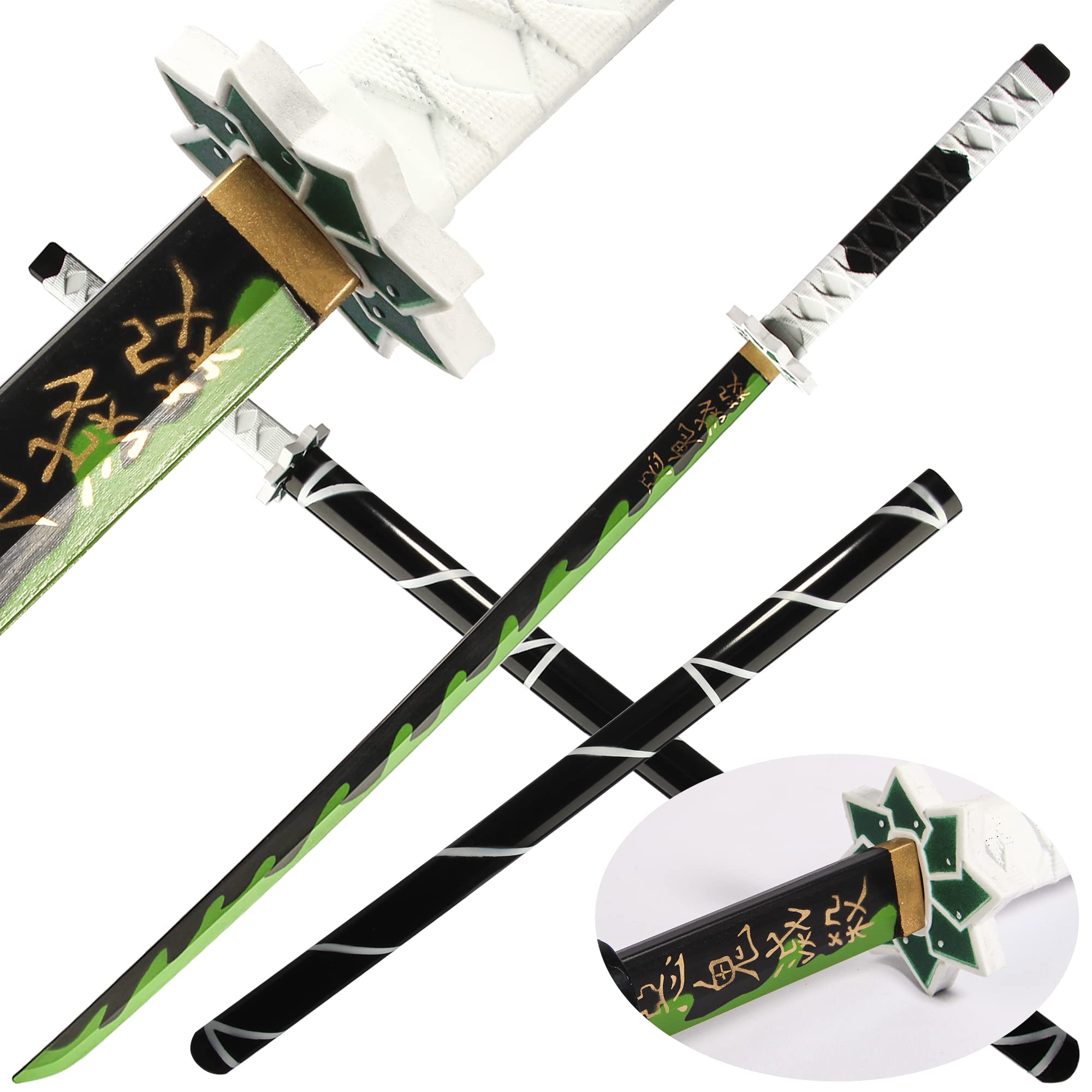 Jaxmoon Carbon Foam Demon Slayer Sword, 41 inches Anime Sword for Cosplay, Katana Sword Anime