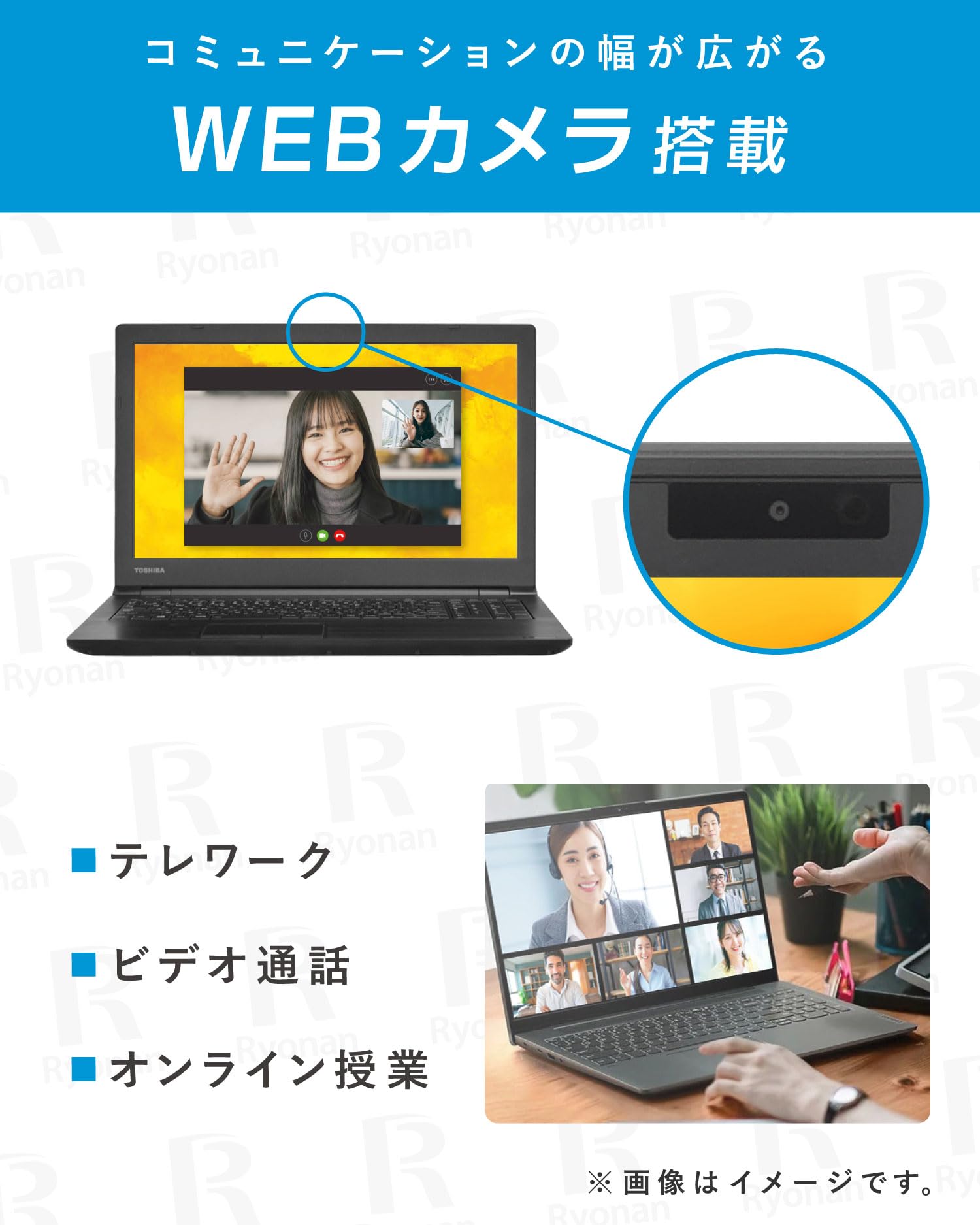 Amazon.co.jp: 【整備済み品】東芝 dynabook B65 / 15.6型