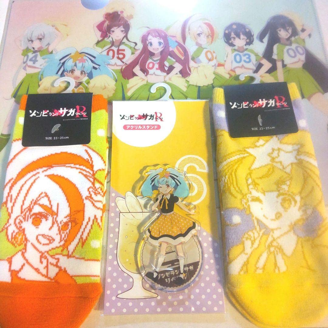Amazon.co.jp: ゾンビランドサガR 星川リリィ 二階堂サキ セット