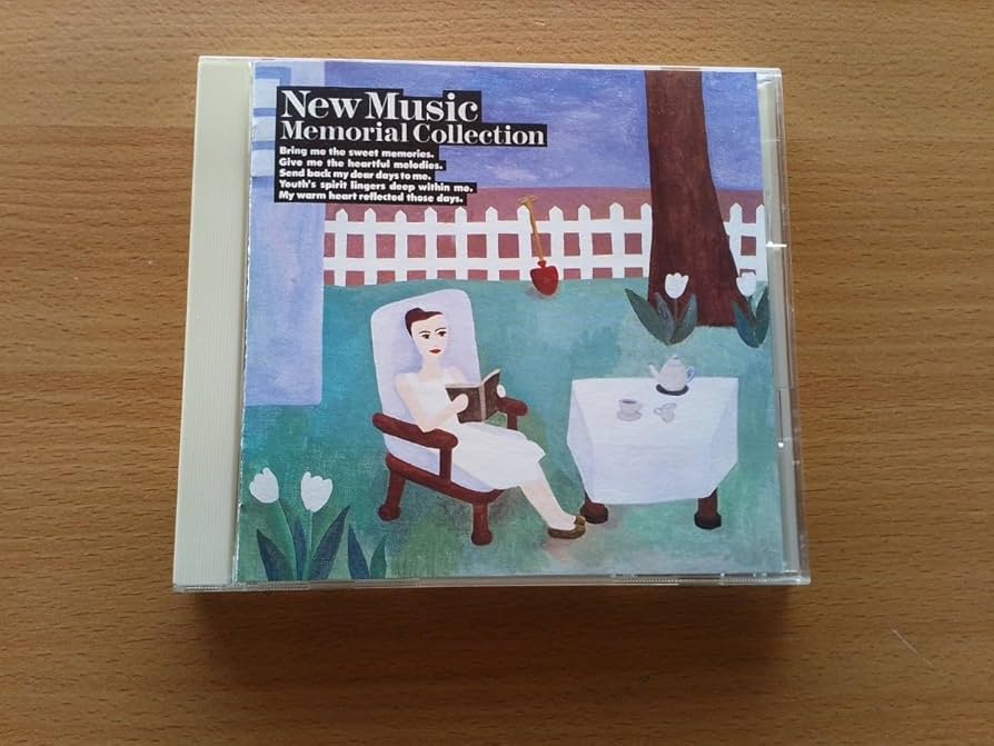 Amazon.co.jp: 70s-80s J-POP 全14曲「 斉藤哲夫/いまのキミは