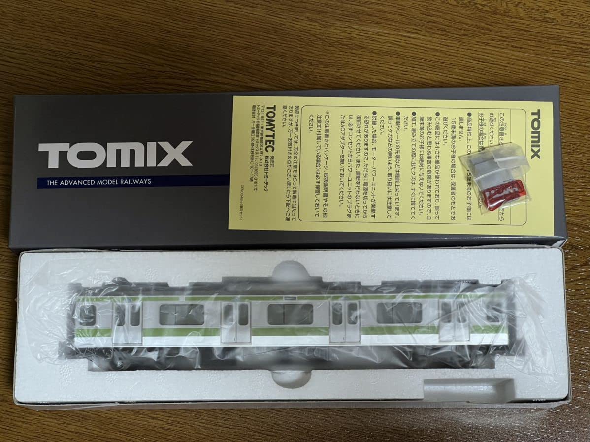 Amazon | TOMIX HO-397 サハE231-500 山手線 | 鉄道模型 通販