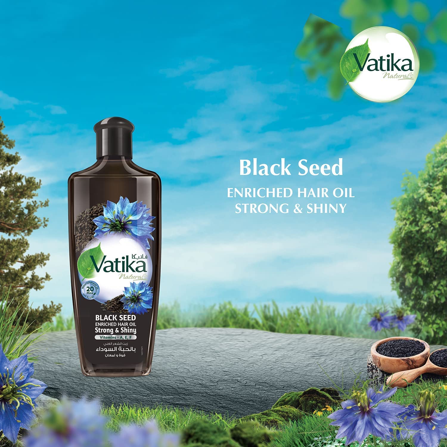 Vatika Naturals Dabur Enriched Black Seed Hair Oil – Strengthening & Shine-Enhancing Serum with Black Seed Extract for Scalp Vitality, Moisture Balance & Resilience – Promotes Healthy Hair – 300 ml - Image 3