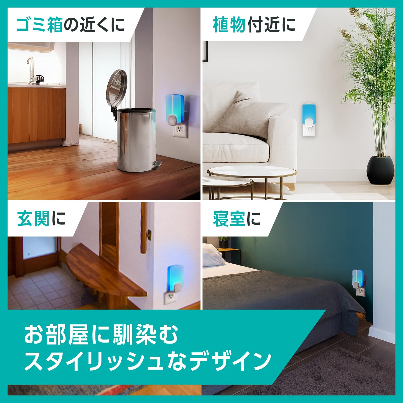 Amazon.co.jp: MAX STEM マックスステム ライトトラップ 本体(本体+