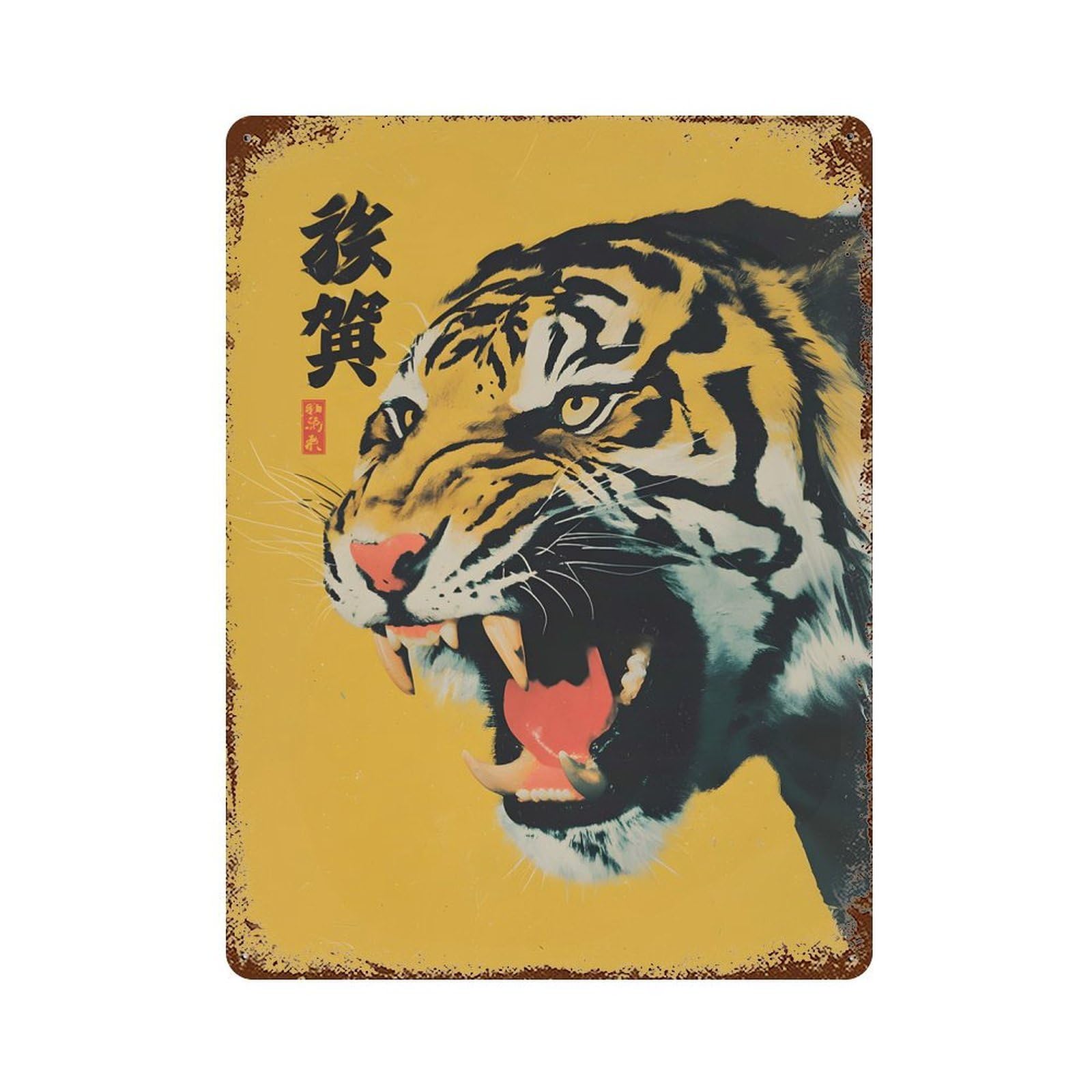 Roaring Tiger with Japanese Text Weathered Tin Sign 15.7"x11.8", for Shed, Workshop And Garage Wall Decor, Decorative Metal Wall Art