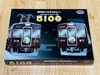 鉄道コレクション　阪急電鉄5100系②リニューアル車　2両セット　2箱セット 鉄道コレクション】阪急5100系リニューアル車 2箱4両セット Amazon | 〈N化