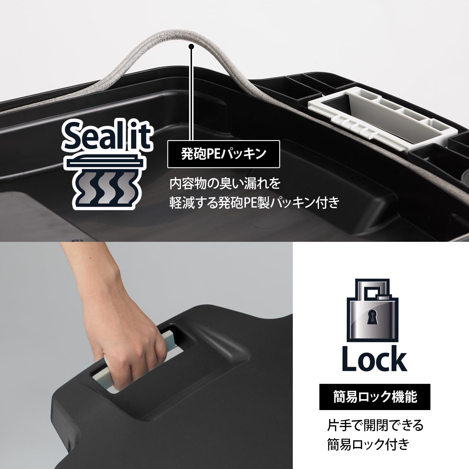 Amazon.co.jp: リス(RISU) キャスターペール 90C2 ブラック 90L 日本製