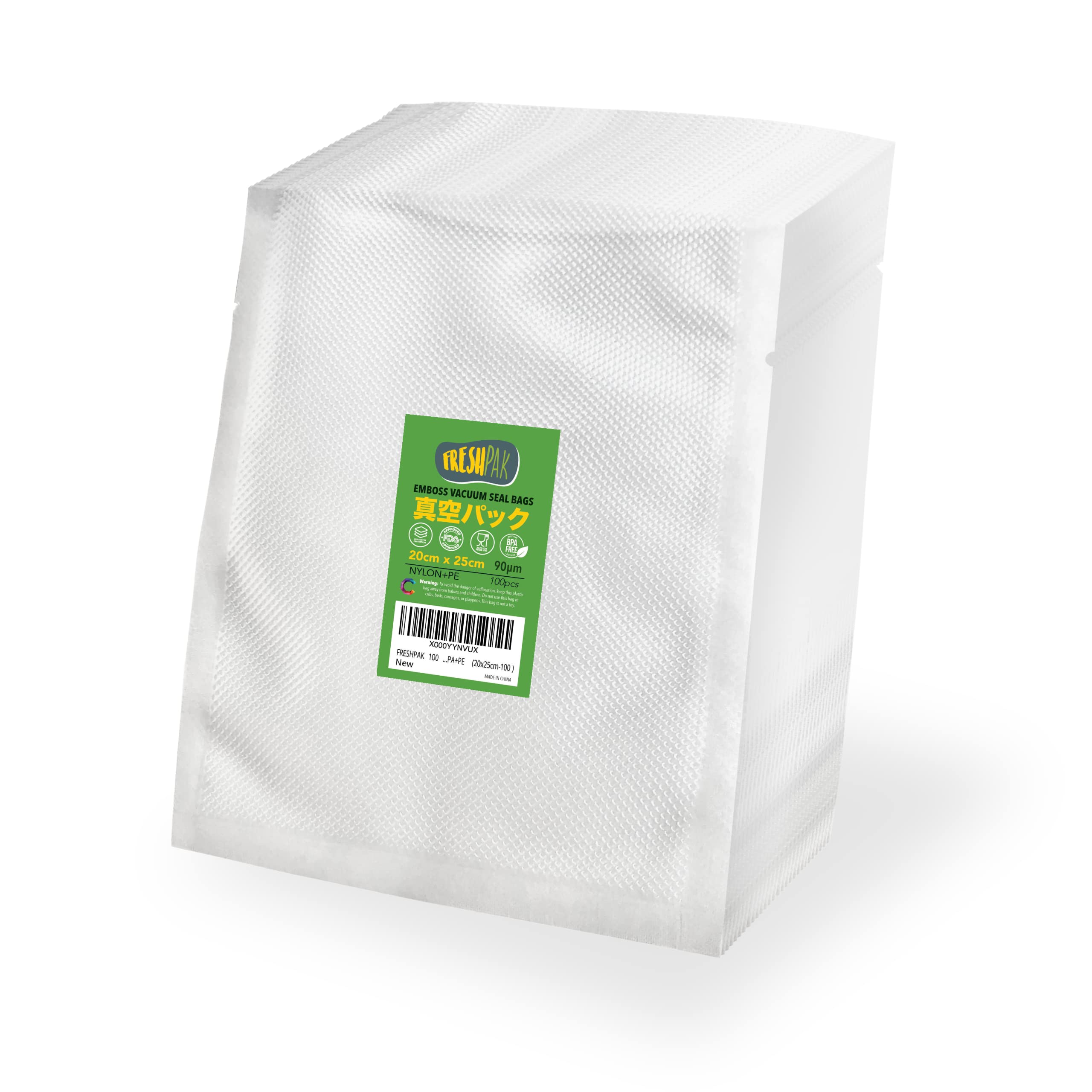 Amazon.co.jp: 真空パック 袋 真空パック機専用袋 FRESHPAK