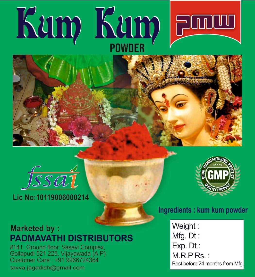 Pmw - Aravalli Kumkum - Kumkum - 100g (B07932D5KL) Amazon Price History, Amazon Price Tracker