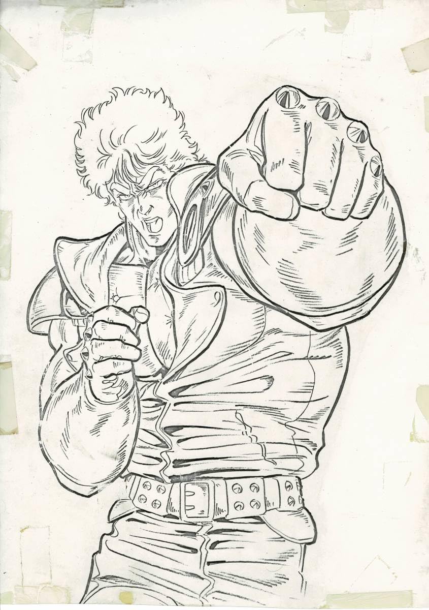 Amazon.co.jp: 北斗の拳 ケンシロウ 版権 大判 セル画 色なし 武論尊