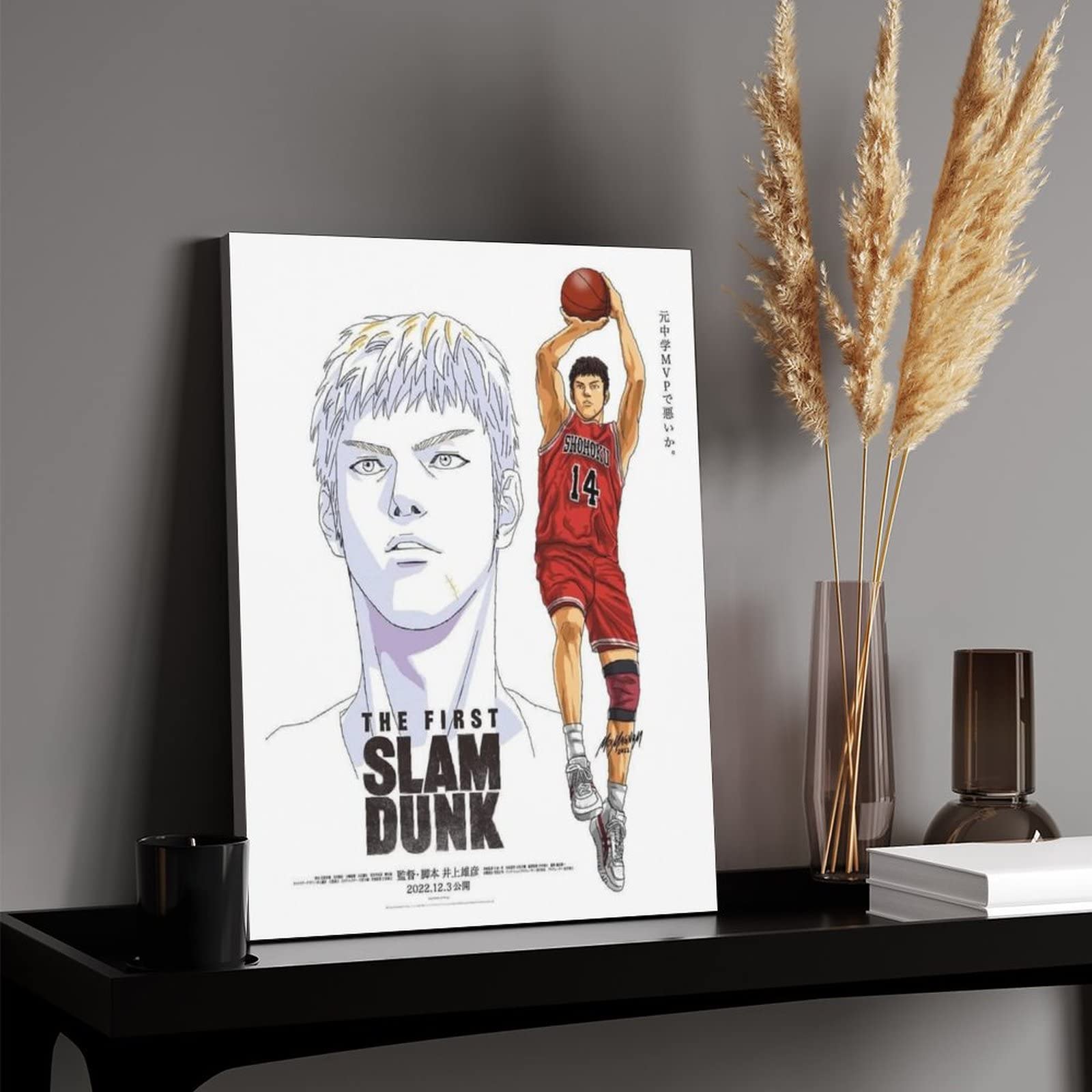 Amazon｜スラムダンク 桜木花道 THE FIRST SLAM DUNK 流川楓 三井寿