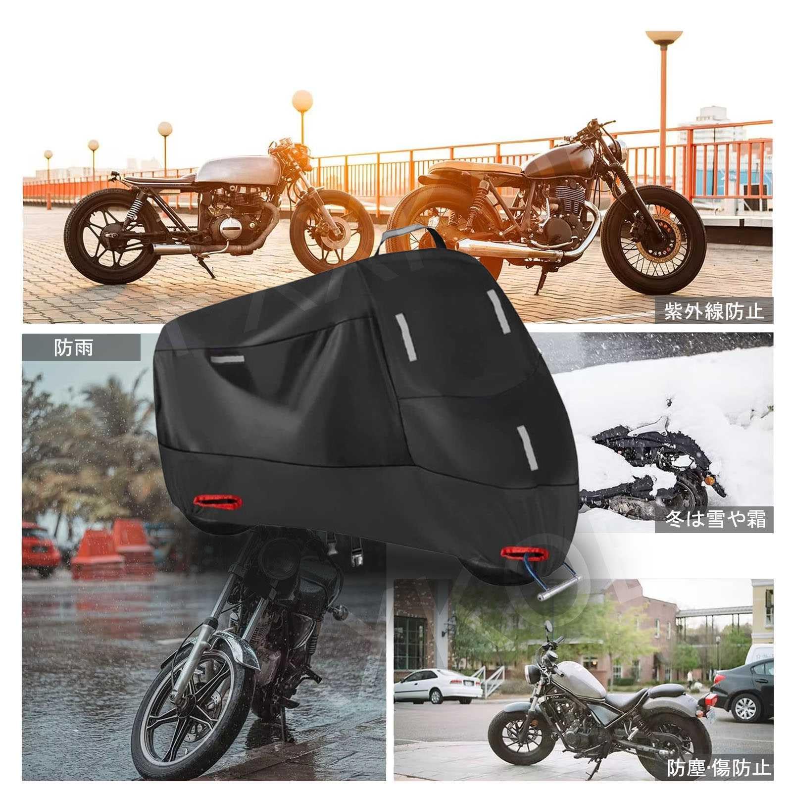Amazon | に適用 ヤマハ XSR155 XSR125 210D バイクカバー バイク