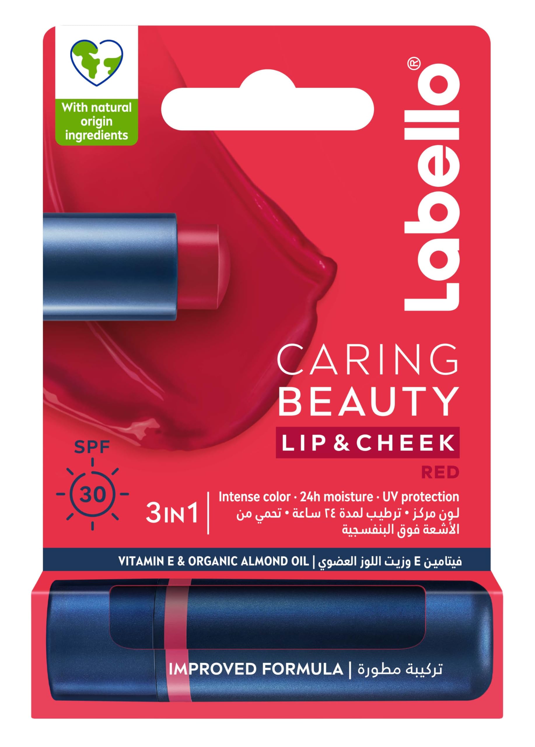 Labello Caring Beauty Lip & Cheek Balm Red 4.8g – 2-in-1 Tinted Moisturising Balm for Lips & Cheeks – Buildable Classic Red Colour with Nourishing Everyday Care