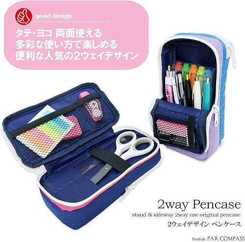 Miniatura 8 de Poplette