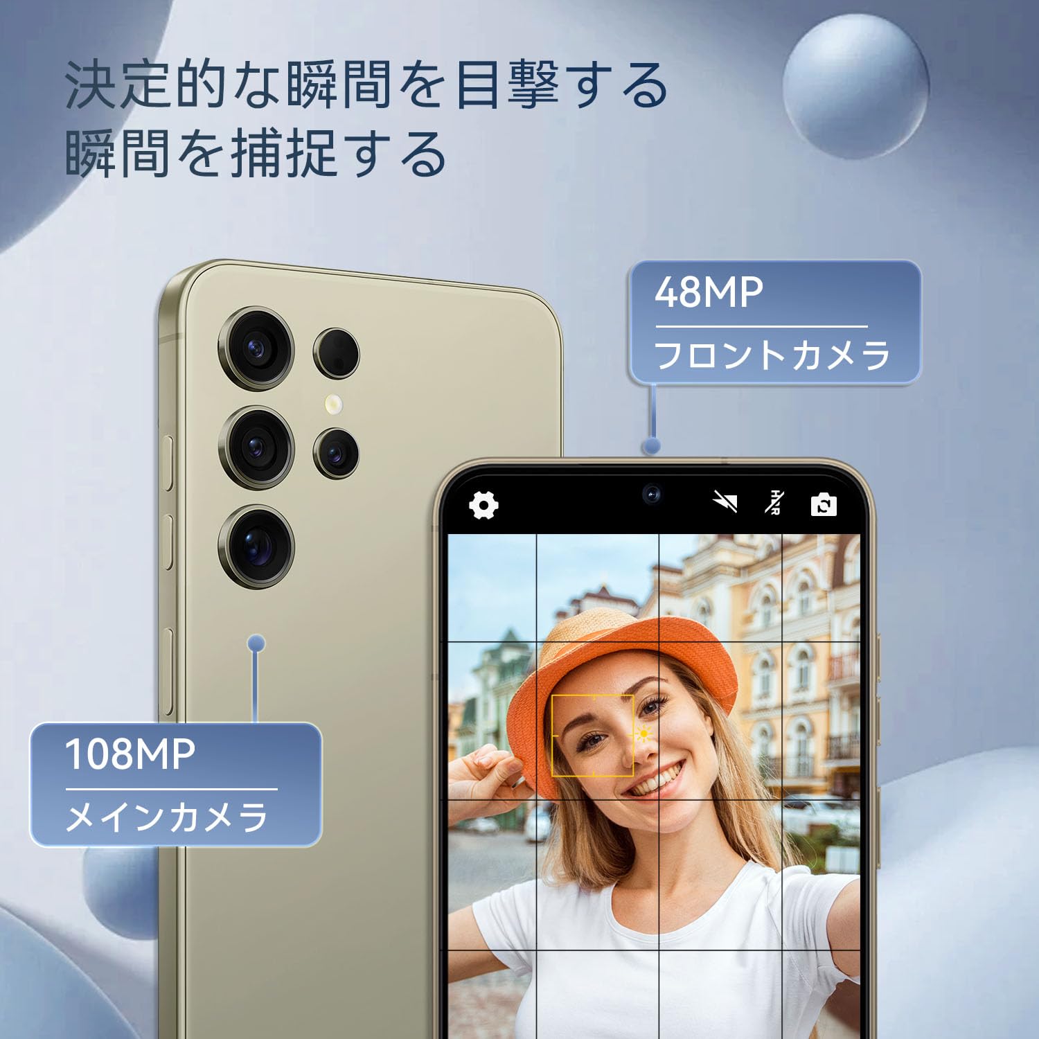 Amazon | T56 Ultra スマートフォン, 12GB RAM+512GB ROM|Snapdragon