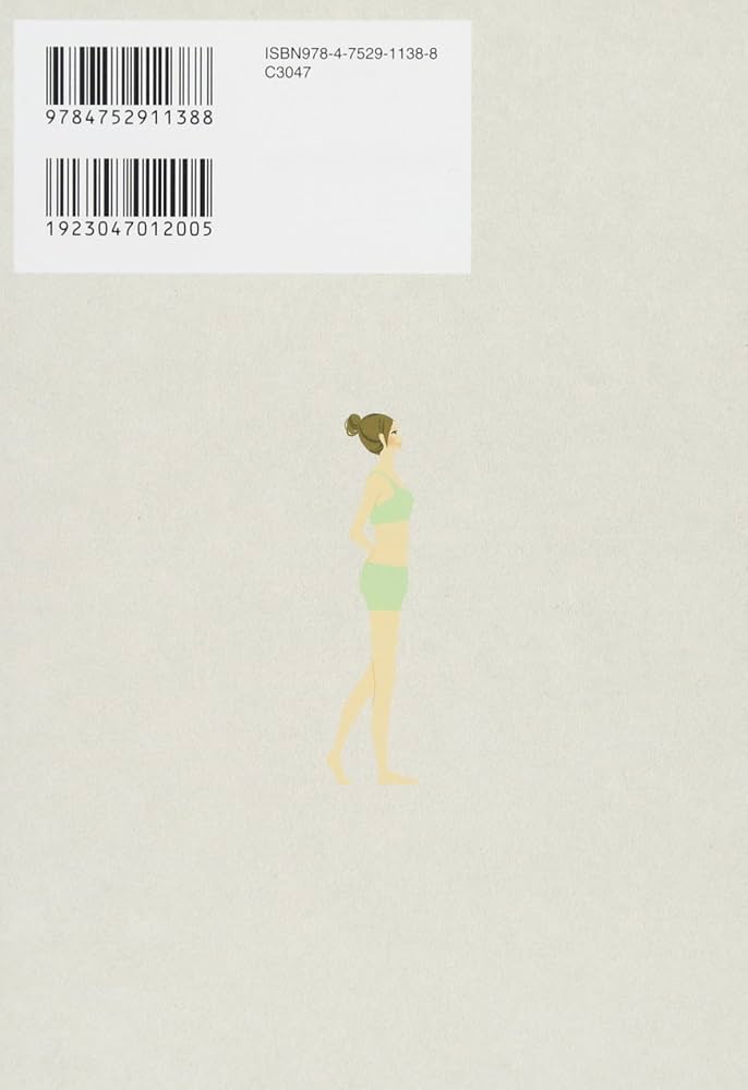 女性限定鍼灸サロンが薦める美ツボBOOK | CHIHIRO |本 | 通販