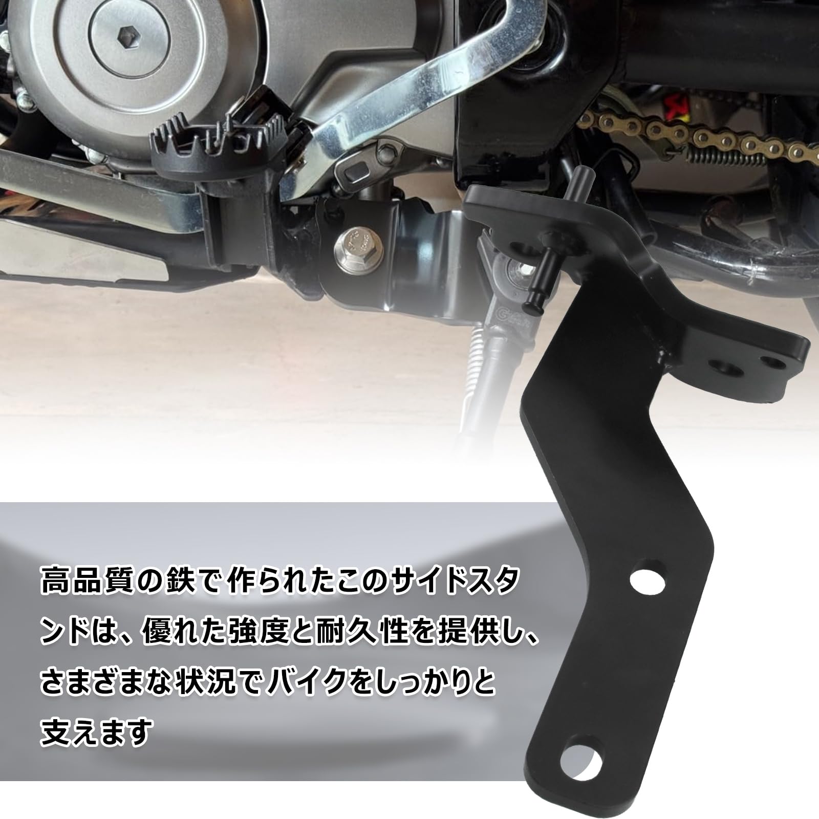 Amazon.co.jp: Sporacingrts エンデュランス 強化サイドスタンド
