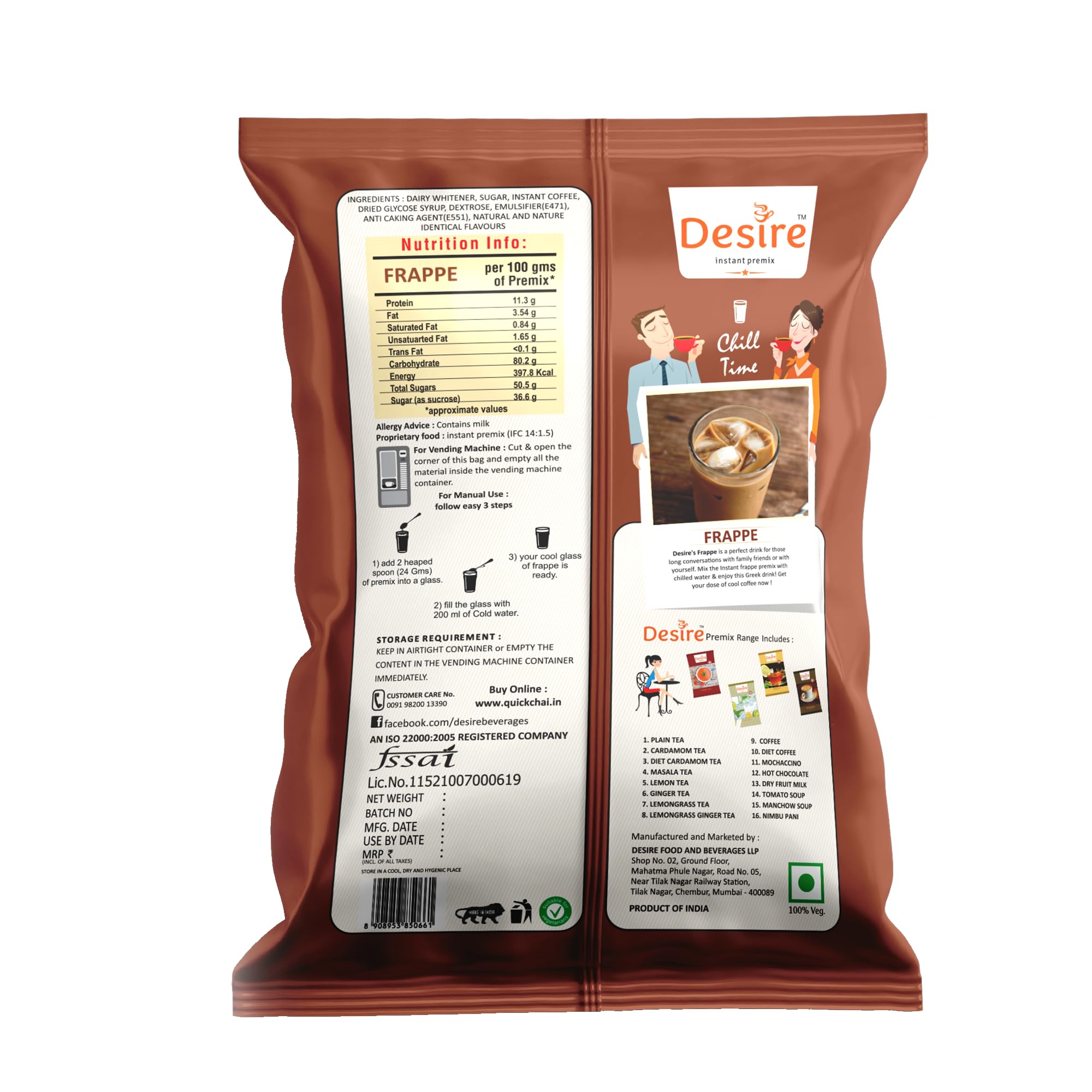 Desire instant premix Frappe Coffee Powder Bag Mix Refreshing Taste-Just Add Cold Water And Some Ice And Enjoy (Pack Of 1, 500 Gram)