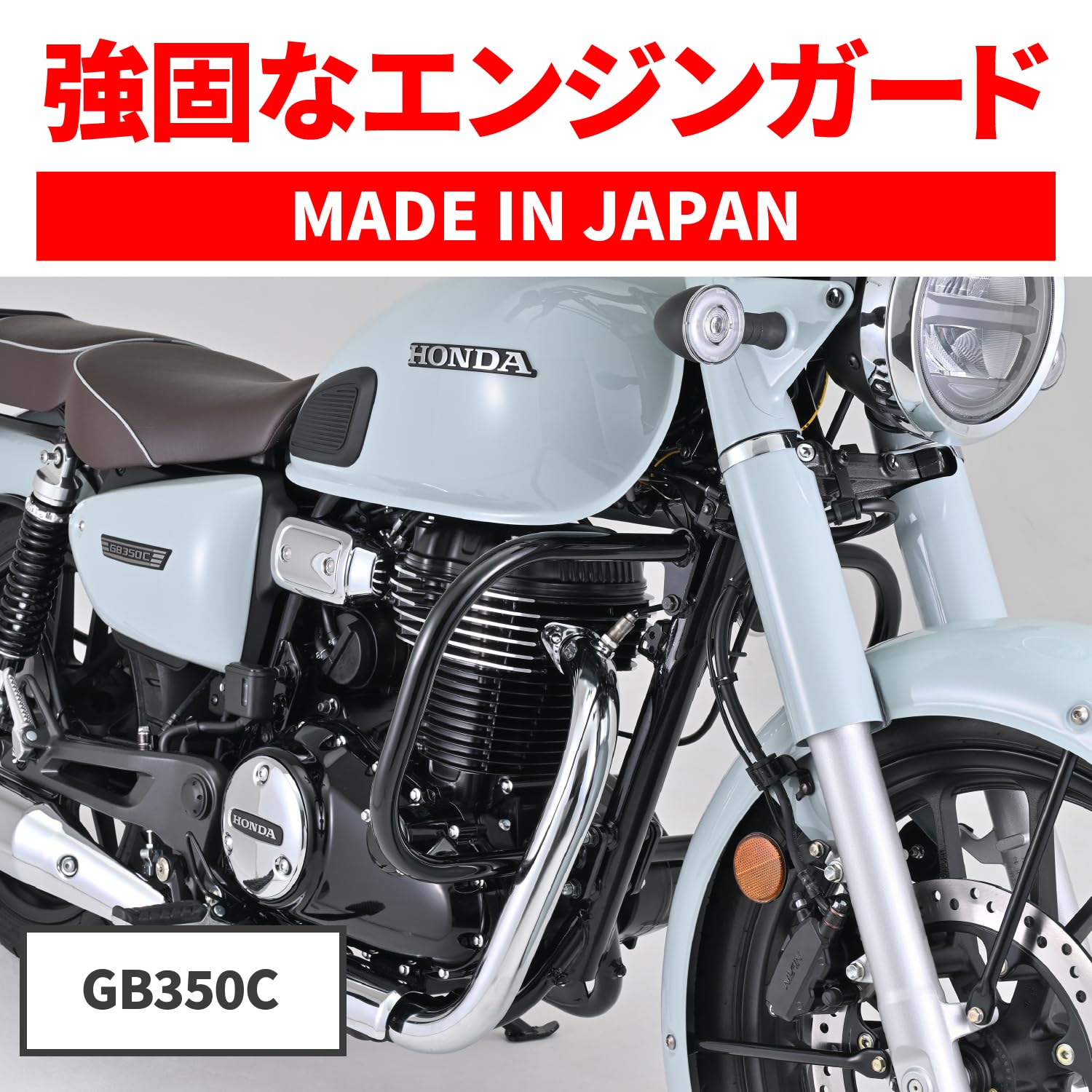 10日限定！クーポン配布！】 デイトナ DAYTONA バイク用 エンジン