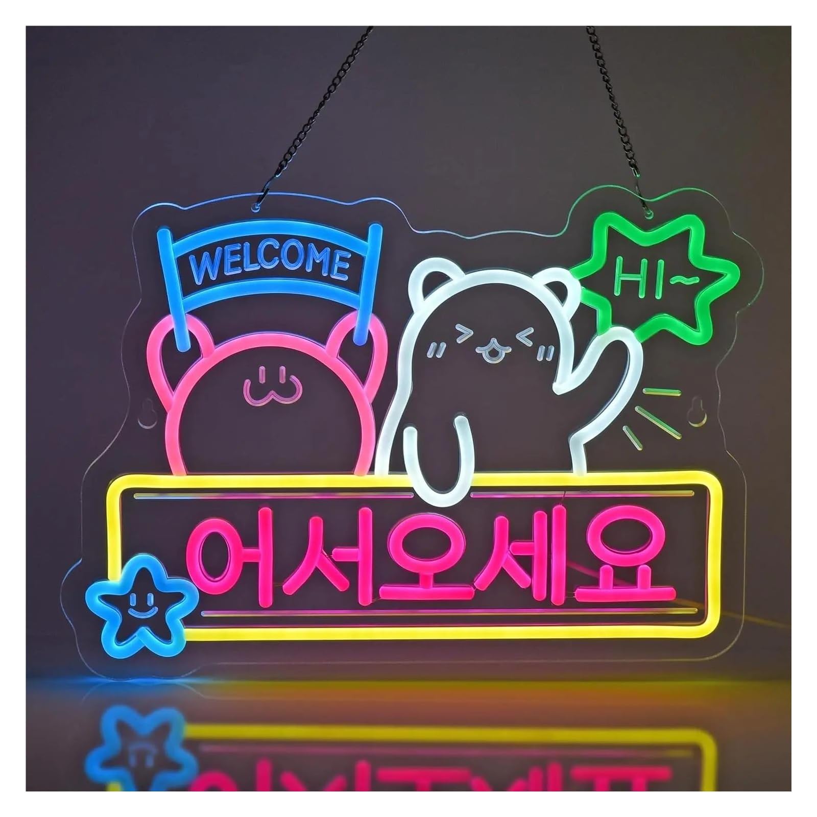 XENITE Hanging Art Neon Signs Welcome Neon Sign for Korean Store Supermarket Farmers Market Shop Home Wall Decor USB Powered Dimmable Light 40cmx29cm