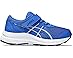 ASICS Kids Contend 8 PS (Toddler/Little Kid) - Right View
