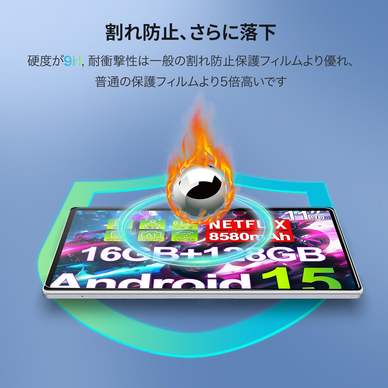 Amazon.co.jp: 【1枚セット】DOOGEE U11 Pro /U11 タブレット 2025 11