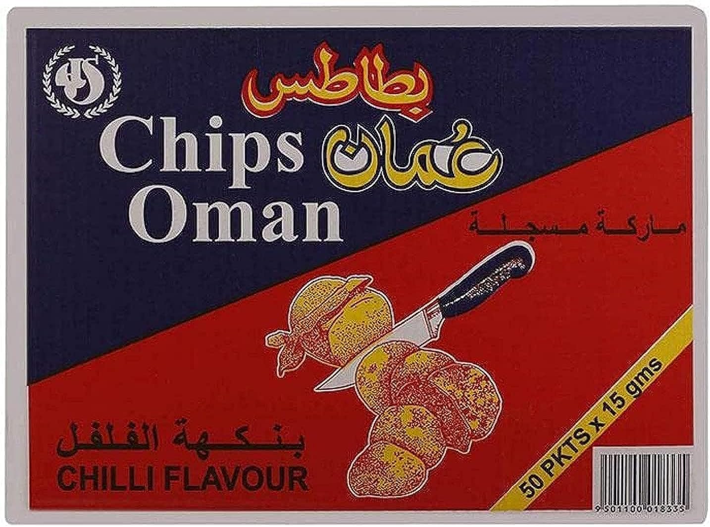 OMAN CHIPS CHILLY PACK OF 50 PCS