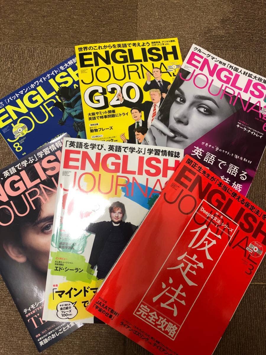 Amazon.co.jp: ALC アルク「1000 時間ヒアリングマラソン English 