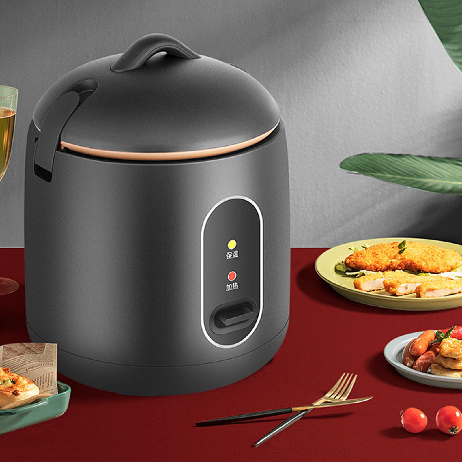 Mini Reiskocher 1.2L, Automatischer Thermokocher mit Dampfkorb, Kompakt für Studentenzimmer und kleine Küchen