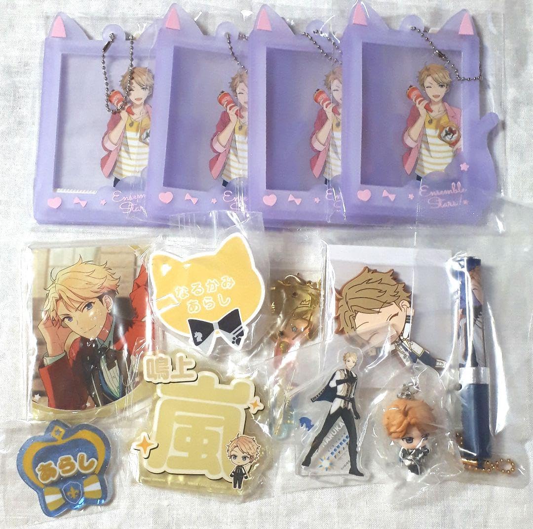 嵐グッズ12点セット Amazon.co.jp: 嵐【グッズ】 : おもちゃ